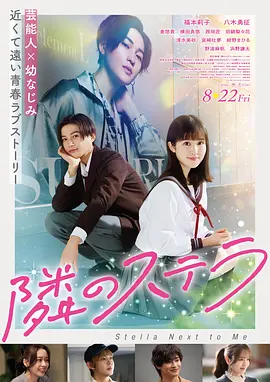 电影《疾速追杀4》海报
